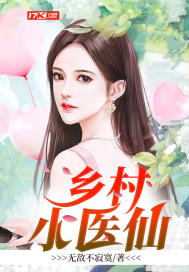 你们四个一起上我会坏掉的小说
