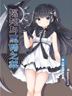 同门 电影