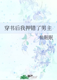 叶子楣图片