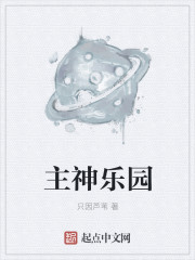 美美女下面被cao爽