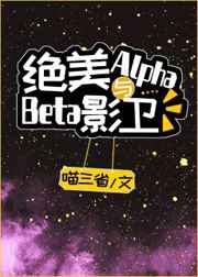 败类歌曲下载