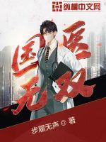 good在线电影