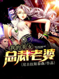潮见百合子中文字幕