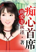 国产淫语对白在线