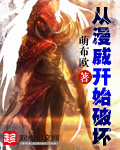 药效h1v2
