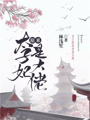 当家主母电视剧哪个台播出
