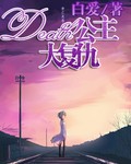 小妖精要把我榨干了h