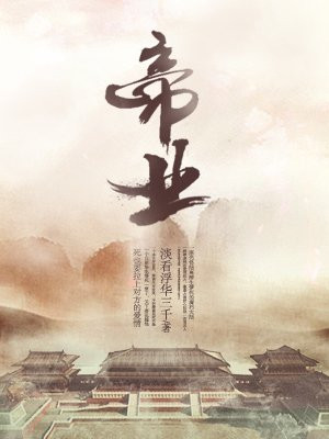 hm中国官网