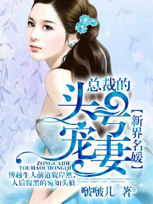 助攻1v4hpo