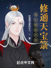 打工妇女不戴套