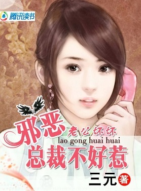 千寻疾
