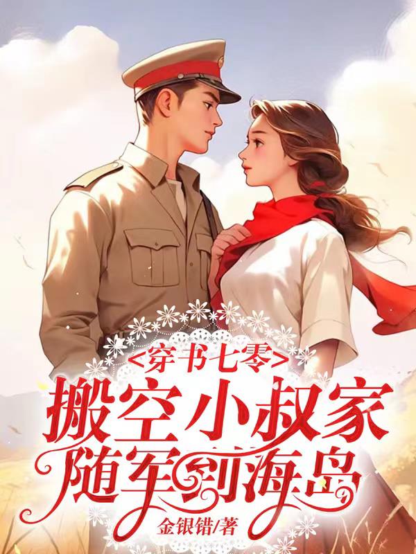 手机上怎么看私房片