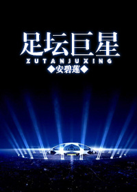 大剑动漫