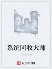 dnf南部溪谷