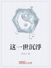 吃粑粑奥利给快手视频