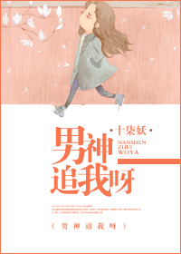 陈轩许静沈冰岚邪医传承