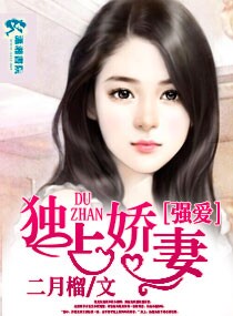 十万个冷笑话第一季