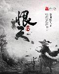 680pp升级网页访问