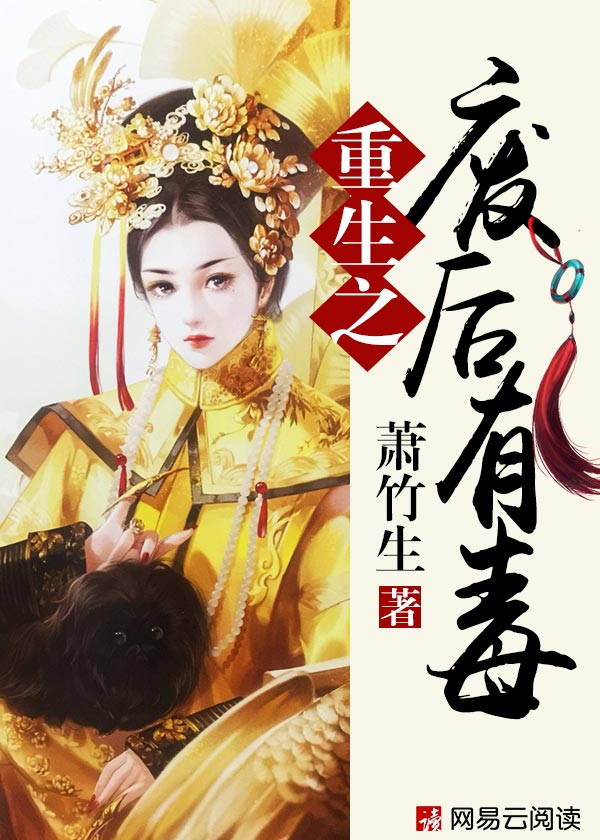 鸿运通商供应链管理平台