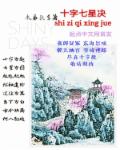 男朋友吻我总想伸舌头
