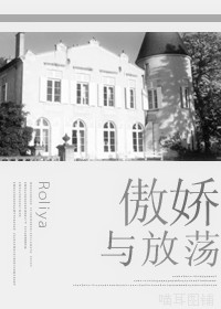 全彩漫画