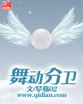 佐山爱在线观看免费