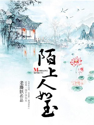 边缘概率密度