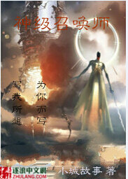 快手直播擦边球录屏视频