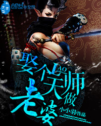 剑指同门