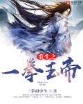 随身空间之豪门弃妇