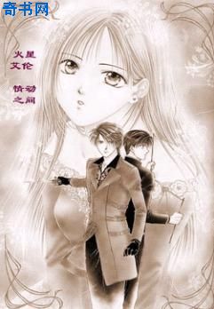 贪婪之岛