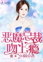 绝情帝王枕边妃:迫嫁为后