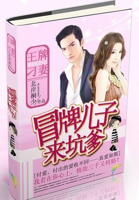 正能量网站www正能量直接
