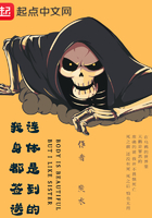 房奴试爱1