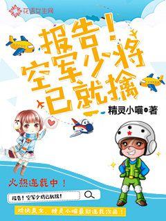 中国18vidde男同志