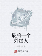 哥斯拉3