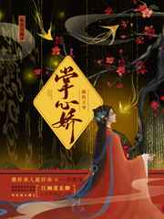 边摸边吻