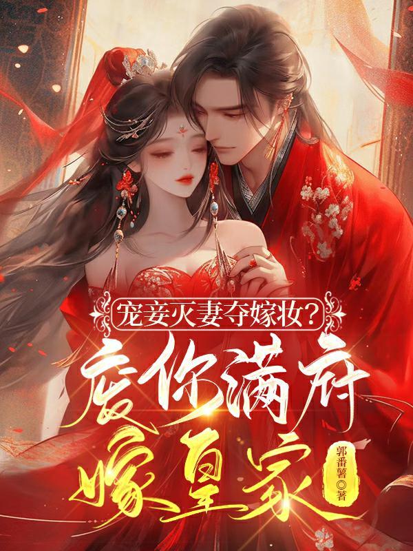 黄金网站app在线观看下载