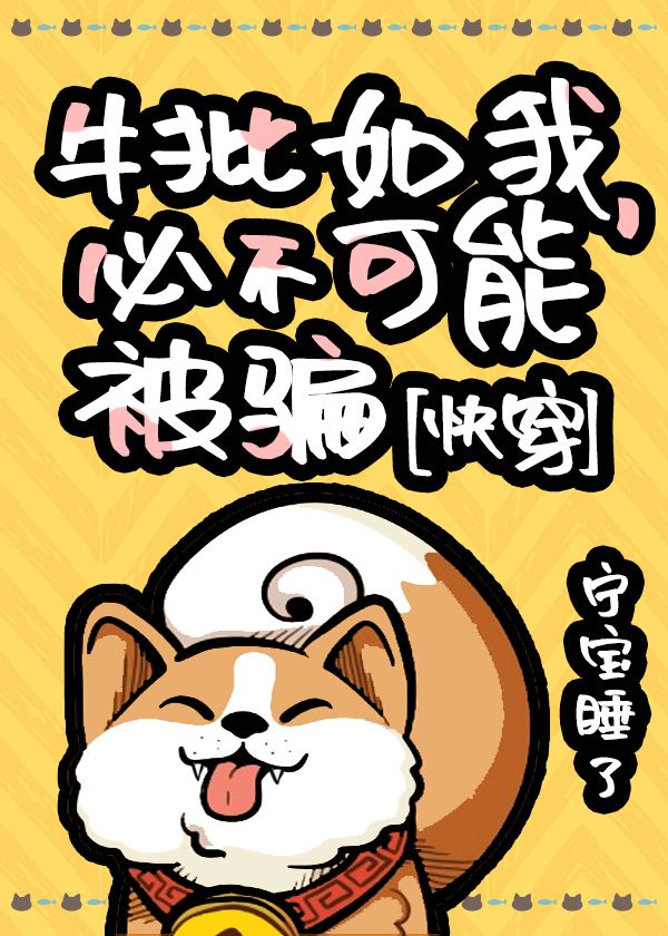 饮雪歌