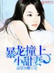 后进式