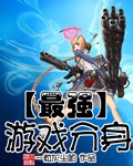 国产区网址