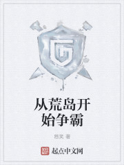 罗曼史1999