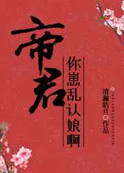 poronodrome重口另类