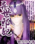 罪恶都市在线
