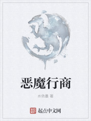 女高中生的腰姿