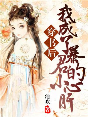 二龙湖浩哥四平青年