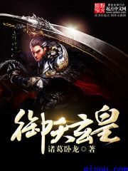 国产原创在线视频