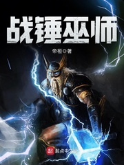 3d怪物xxⅹxx无尽