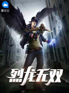 男人皇宫手机版