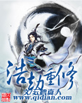 平民影视2024